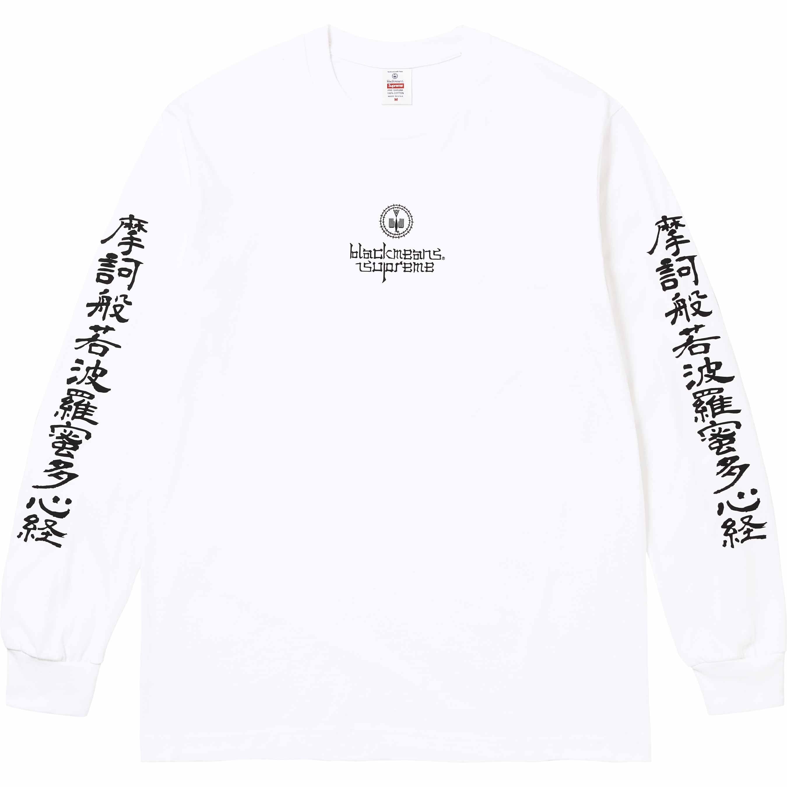 Supreme®/blackmeans L/S Tee view 4